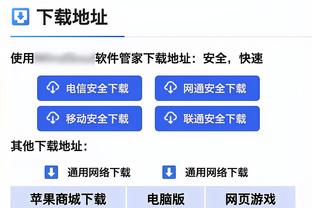 巴黎vs巴萨首回合裁判安排：安东尼-泰勒主哨，英格兰裁判组执法